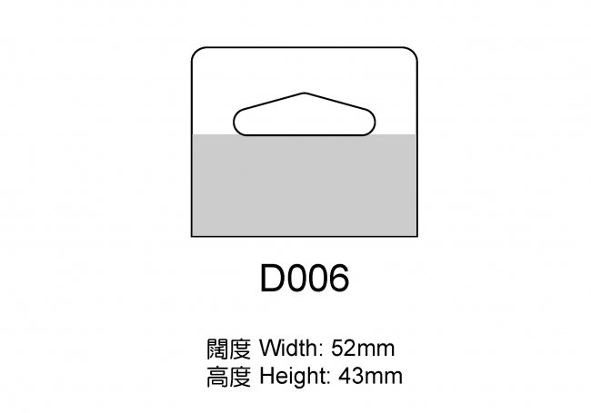 三角孔貼鈎